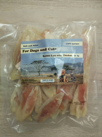 detail Králičie uši s kuracím mäsom 230g