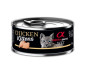 náhľad ALPHA Spirit Kitten kuracie, 85g